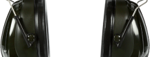 3M PELTOR H7P3E