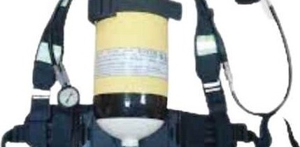 Breathing Apparatus Lalizas