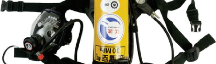 Breating Aparratus SCBA Jiang Bo
