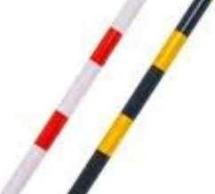 Cone Bar Lipat