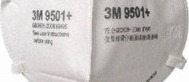 Masker 3M 9501+ KN95