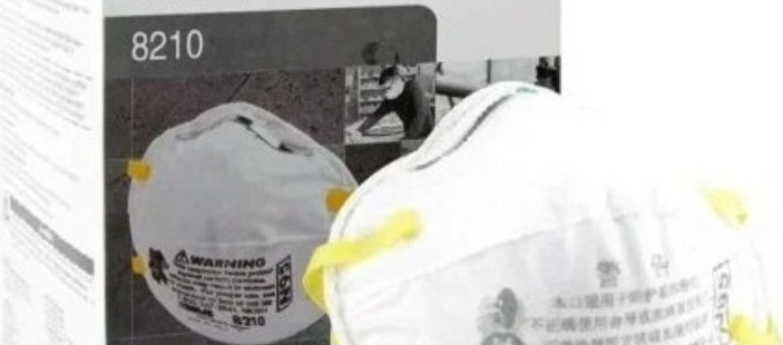 Masker N95