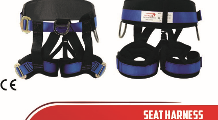 Seat Harness LEOPARD LPSH 0282