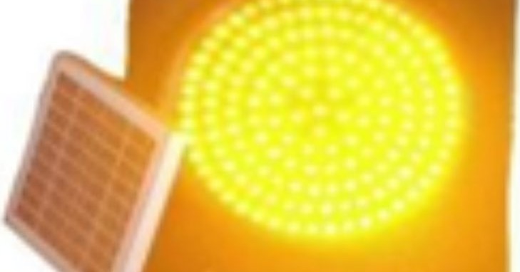 Sollar Flash Light